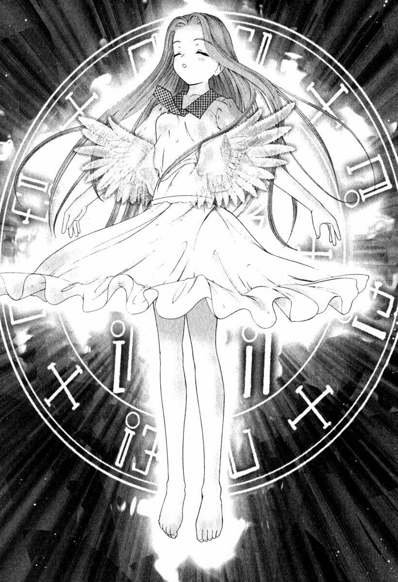 Happy World!: Chapter 26
