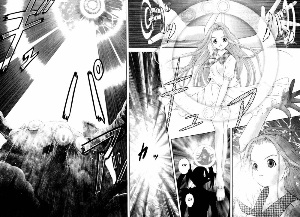 Happy World!: Chapter 26