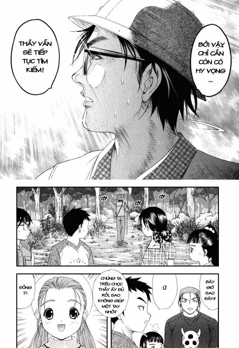 Happy World!: Chapter 28