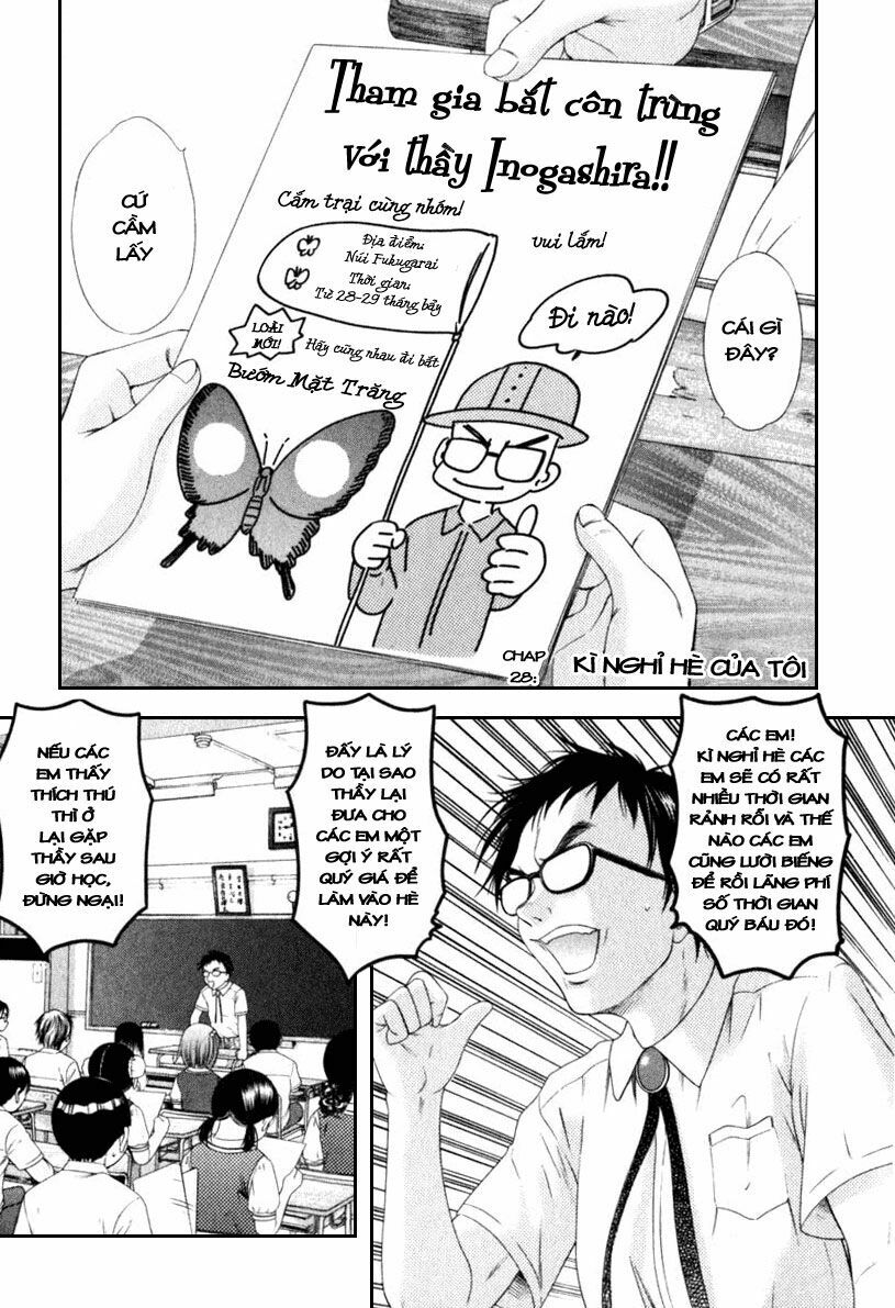 Happy World!: Chapter 28