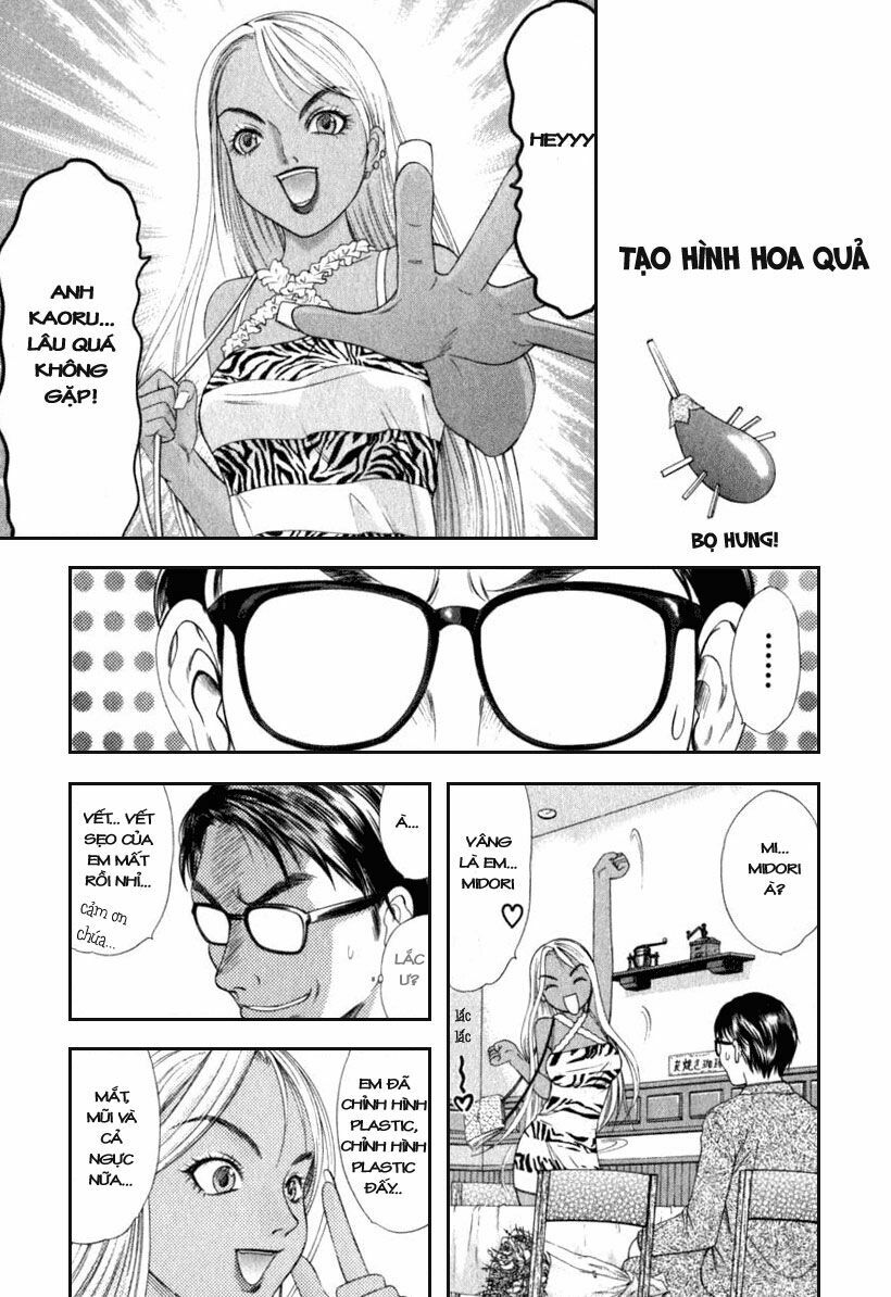 Happy World!: Chapter 28