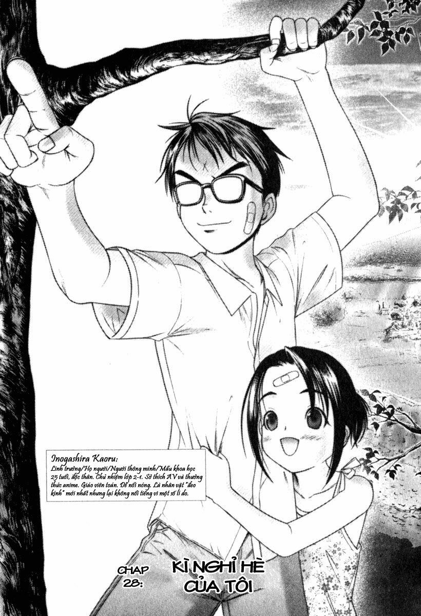 Happy World!: Chapter 28