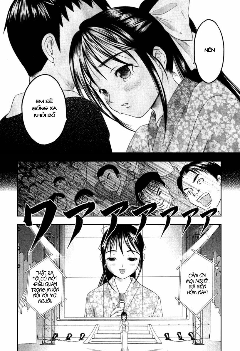 Happy World!: Chapter 29