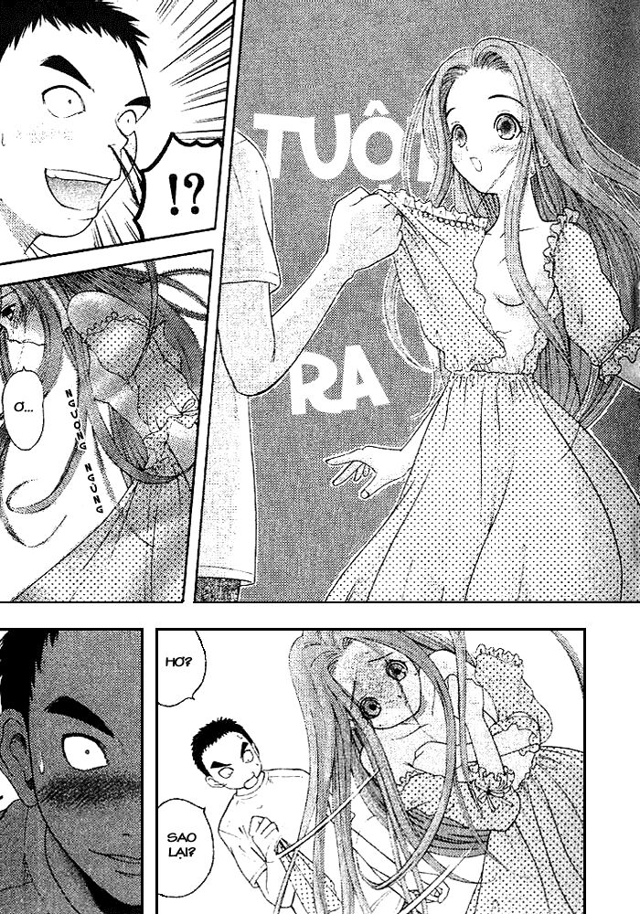 Happy World!: Chapter 3