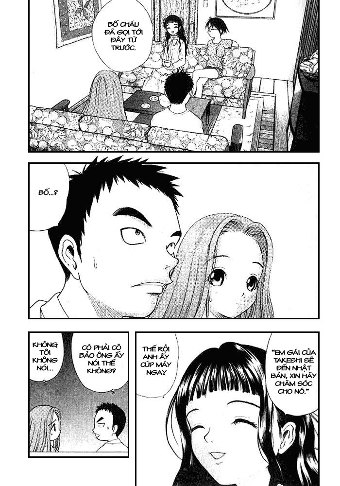 Happy World!: Chapter 3