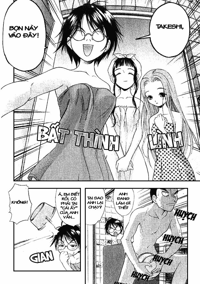Happy World!: Chapter 3