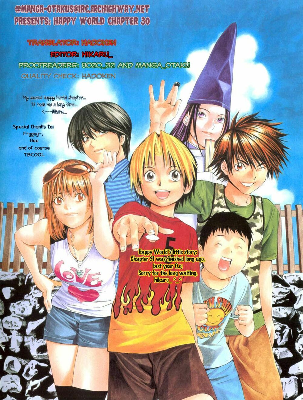 Happy World!: Chapter 30