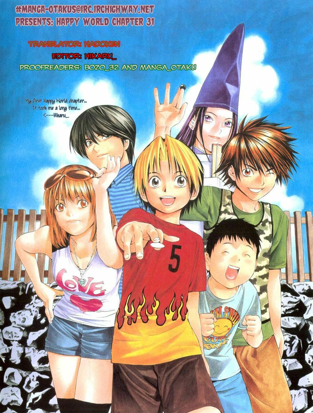 Happy World!: Chapter 31