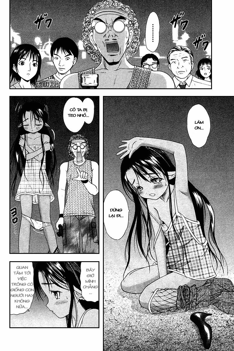 Happy World!: Chapter 32