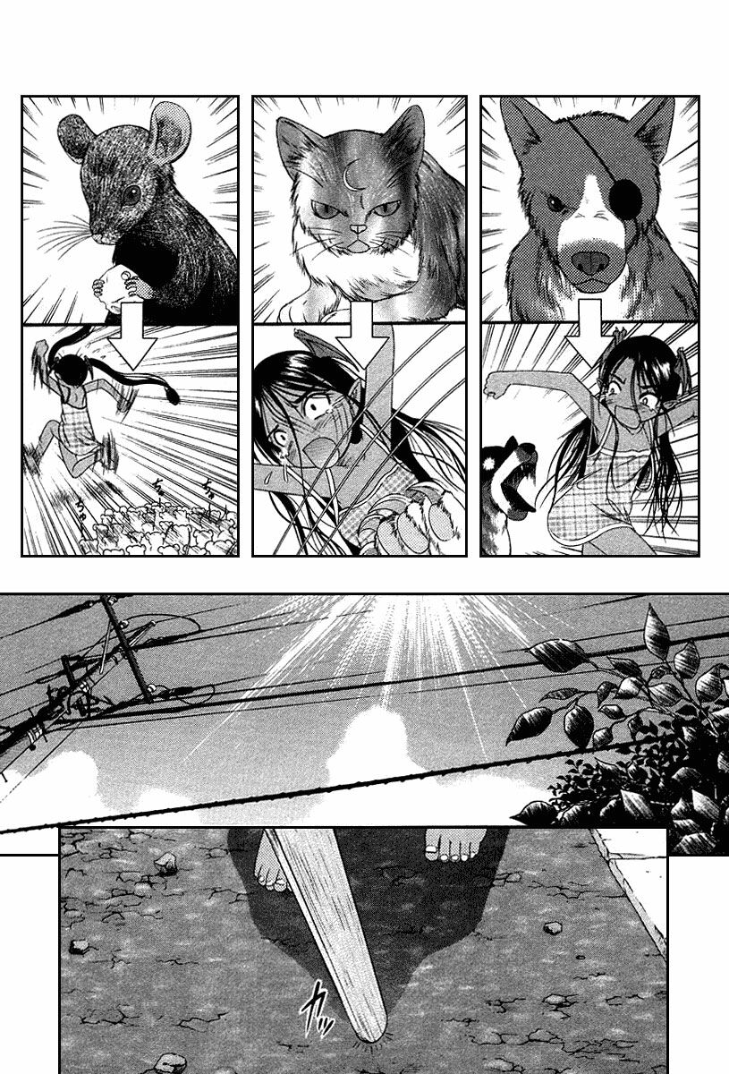 Happy World!: Chapter 32