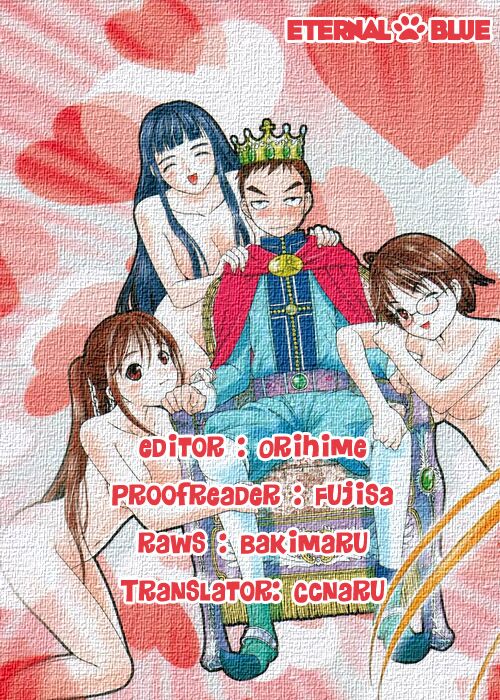 Happy World!: Chapter 32