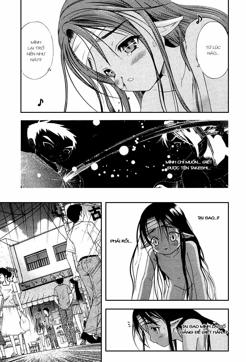 Happy World!: Chapter 32