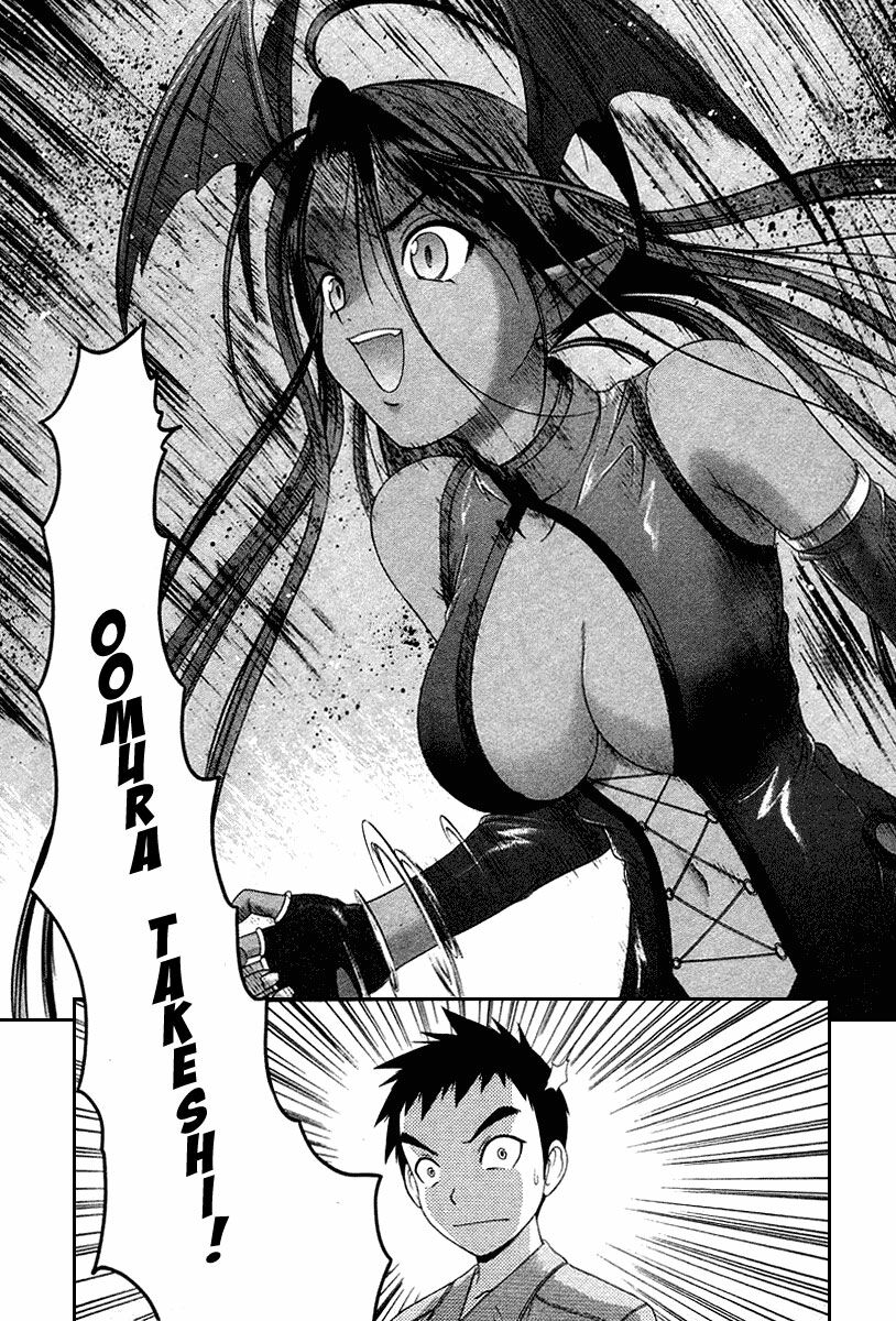 Happy World!: Chapter 32