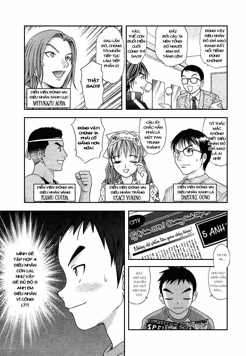 Happy World!: Chapter 33