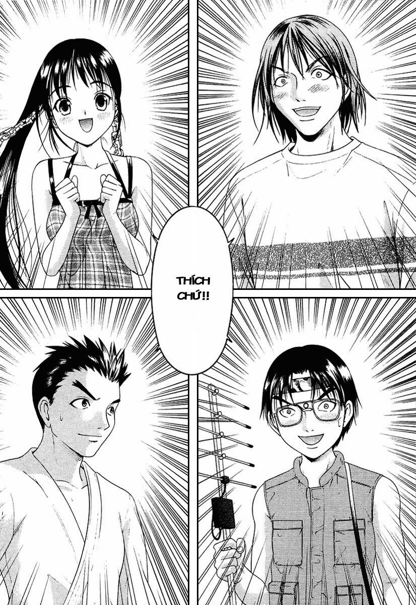 Happy World!: Chapter 33