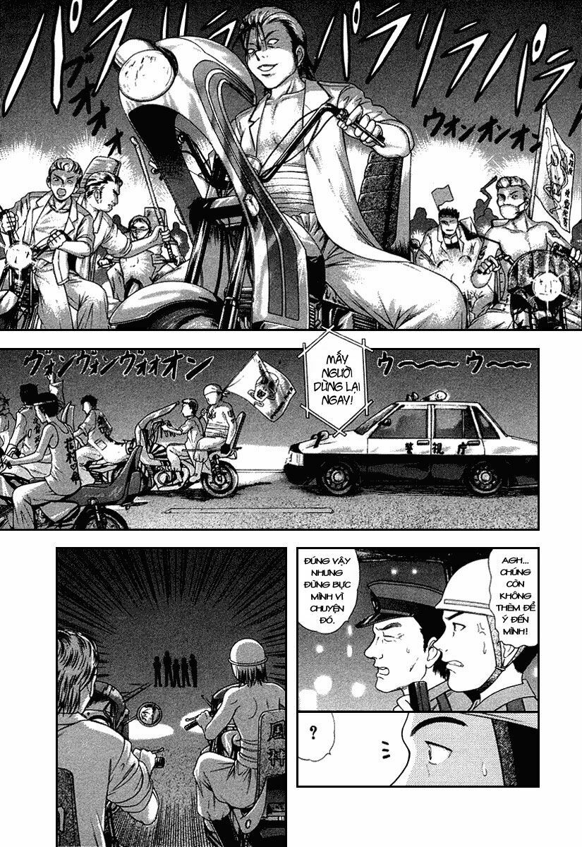 Happy World!: Chapter 33