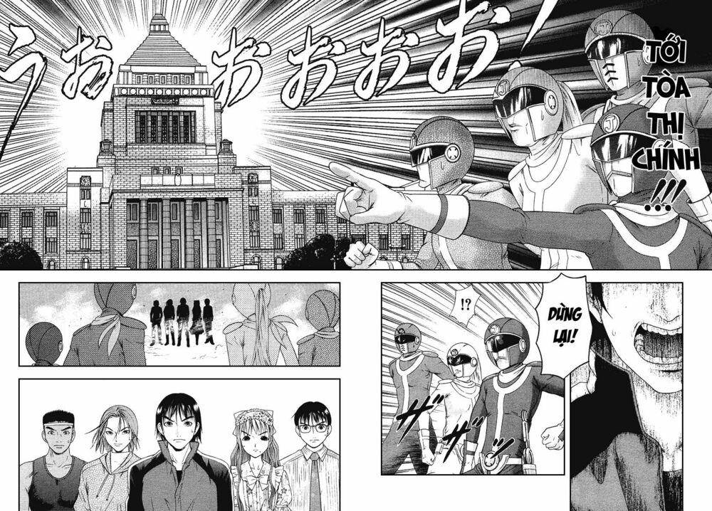 Happy World!: Chapter 33