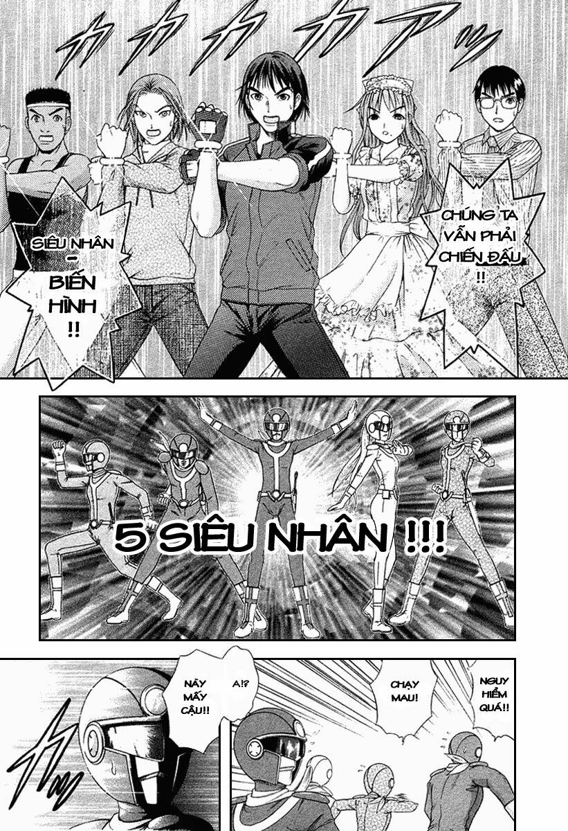 Happy World!: Chapter 33