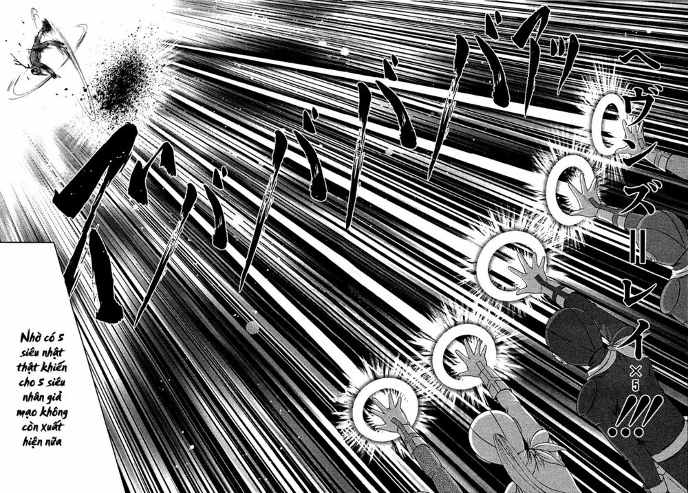 Happy World!: Chapter 33