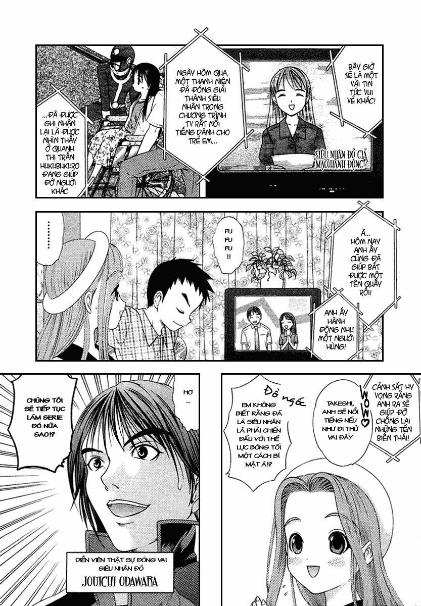 Happy World!: Chapter 33