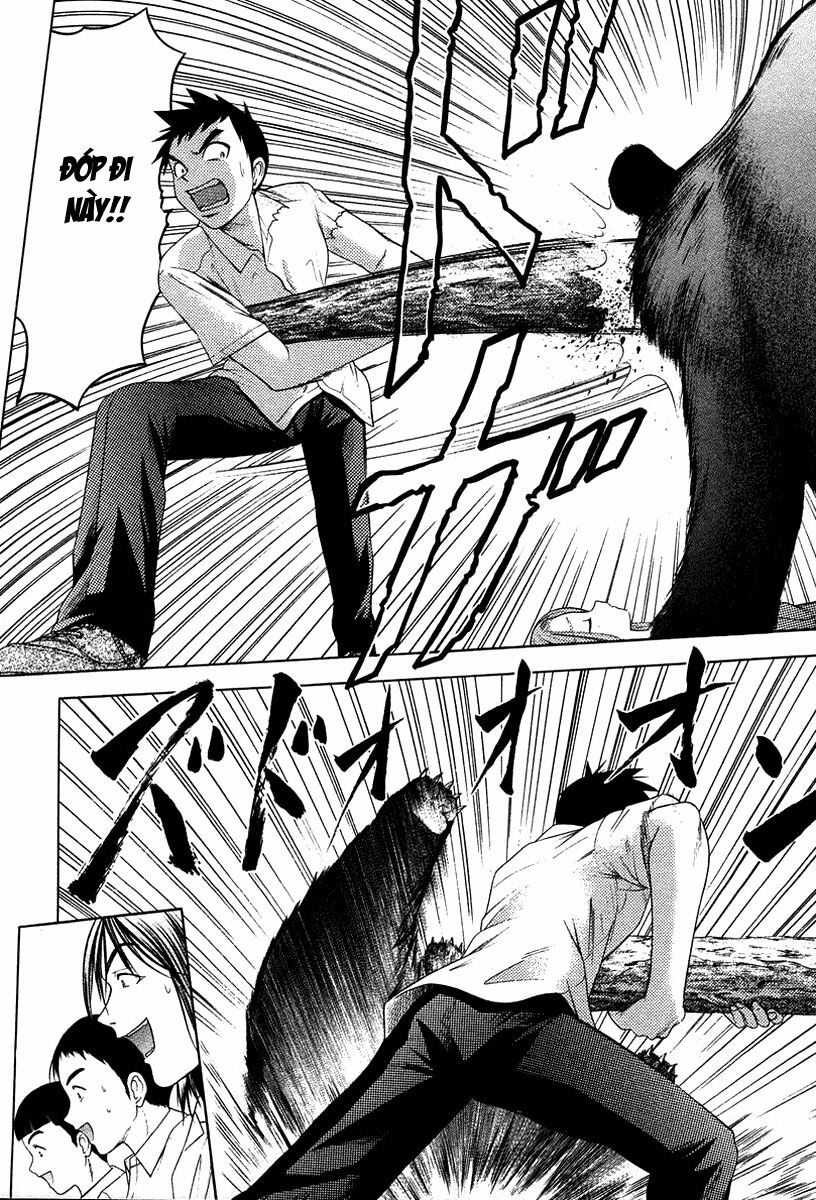 Happy World!: Chapter 34