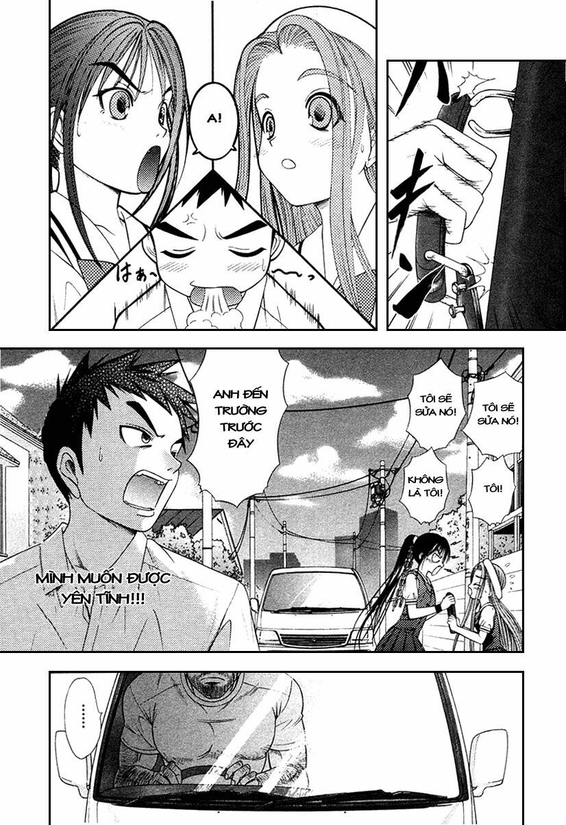 Happy World!: Chapter 35