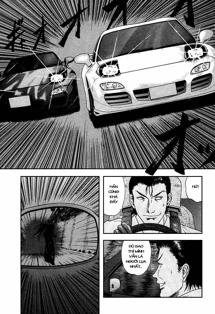 Happy World!: Chapter 35