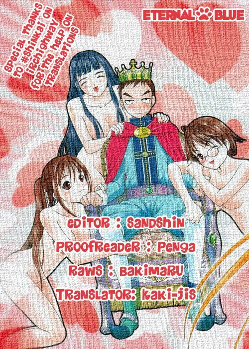 Happy World!: Chapter 36