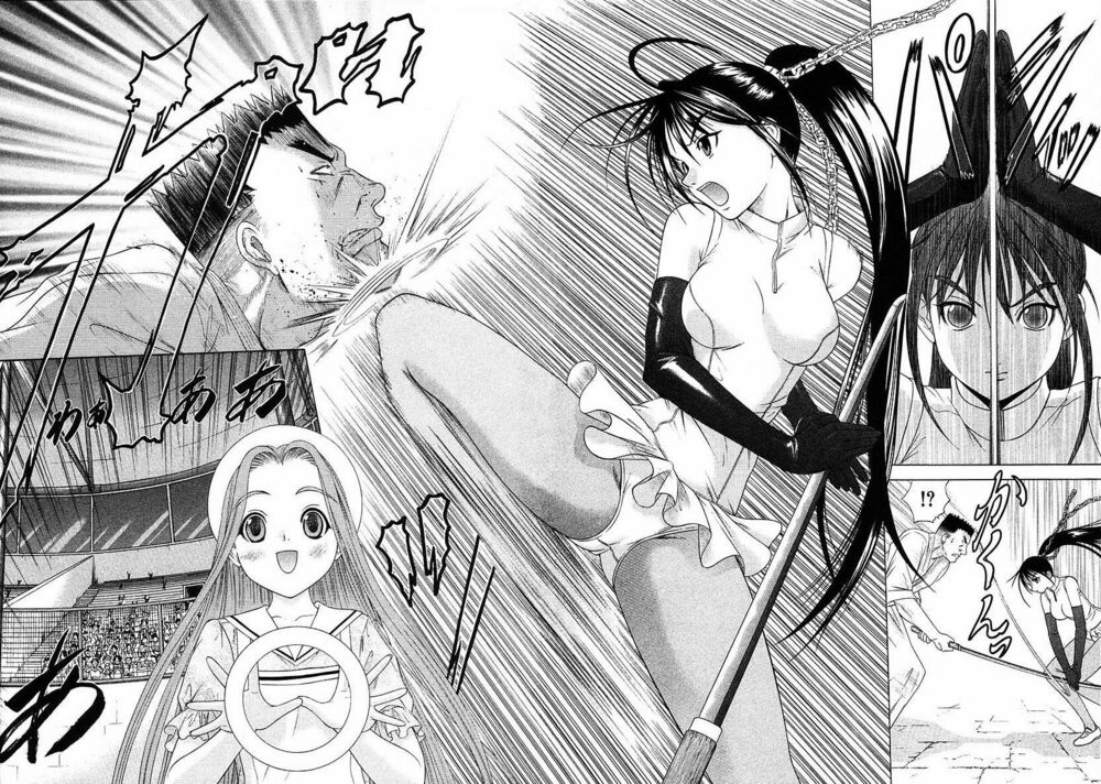 Happy World!: Chapter 37