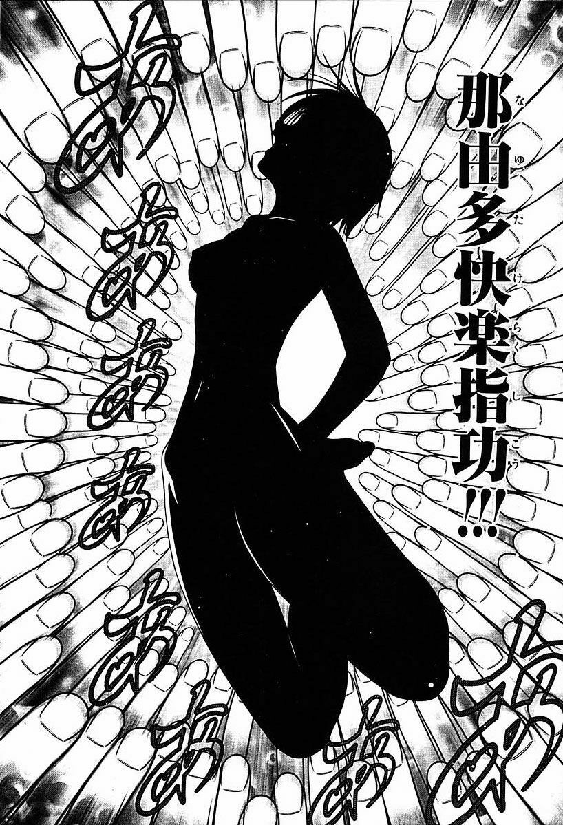 Happy World!: Chapter 37