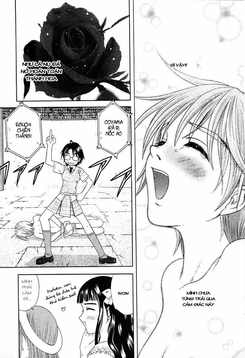 Happy World!: Chapter 37