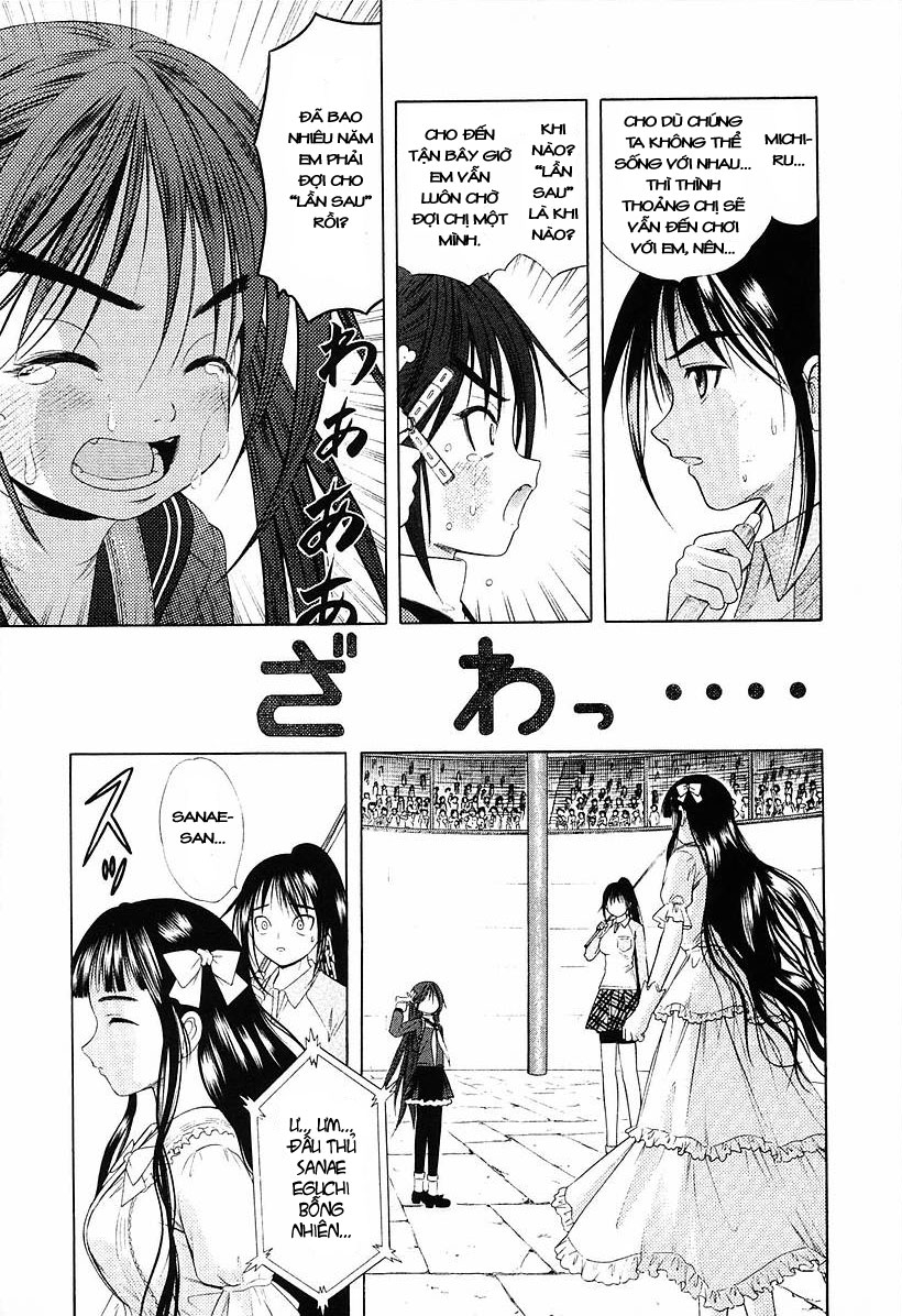 Happy World!: Chapter 39