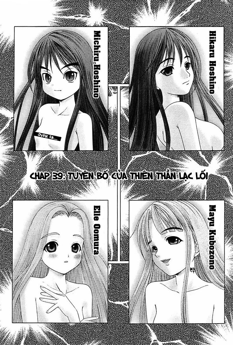 Happy World!: Chapter 39