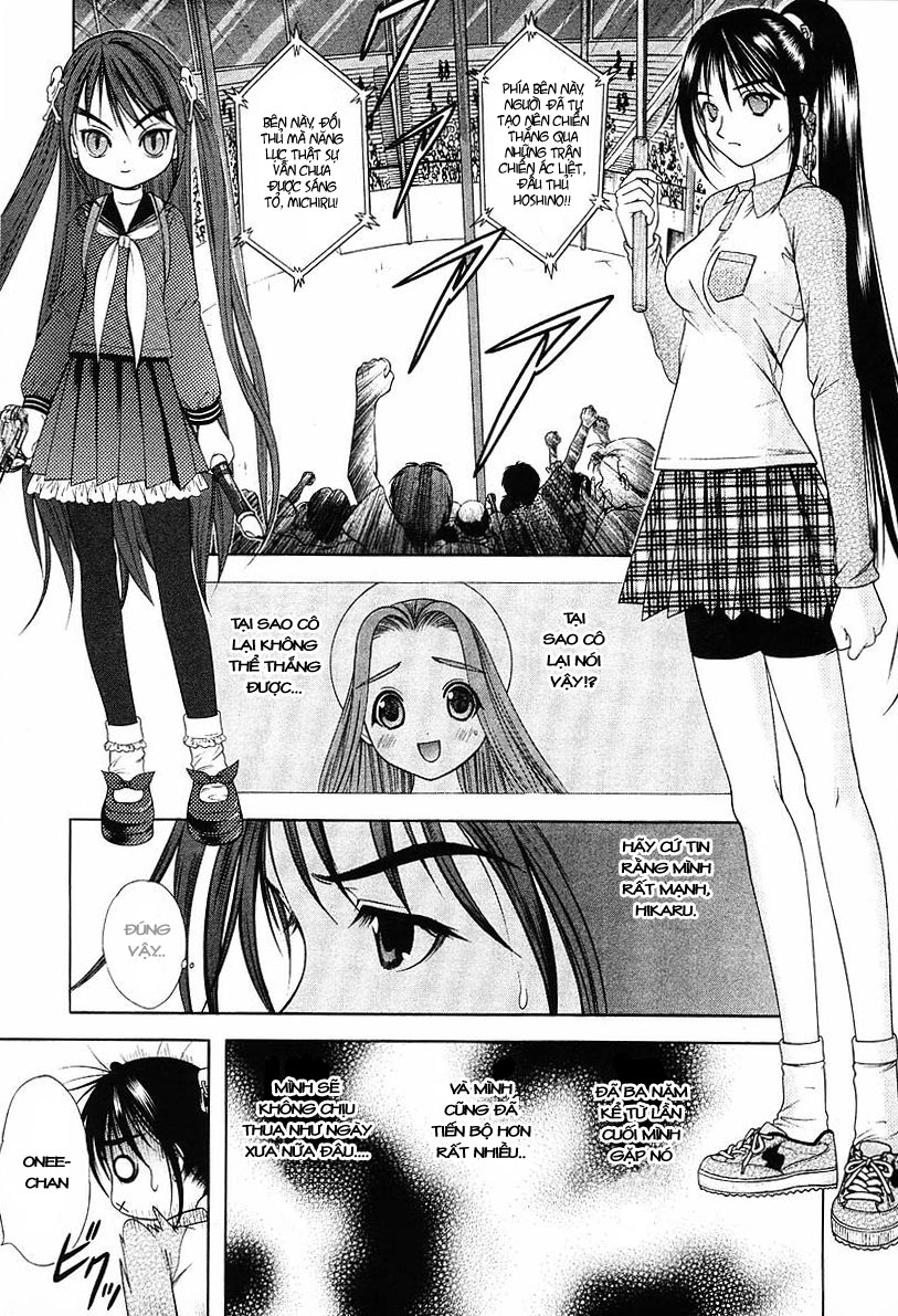 Happy World!: Chapter 39