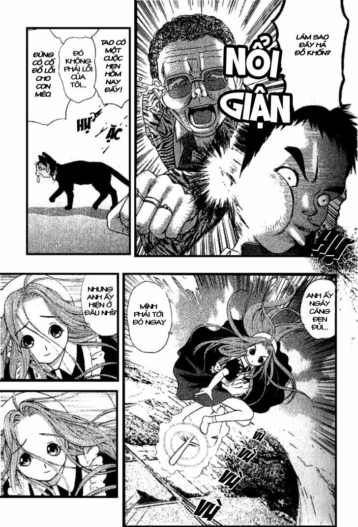 Happy World!: Chapter 4
