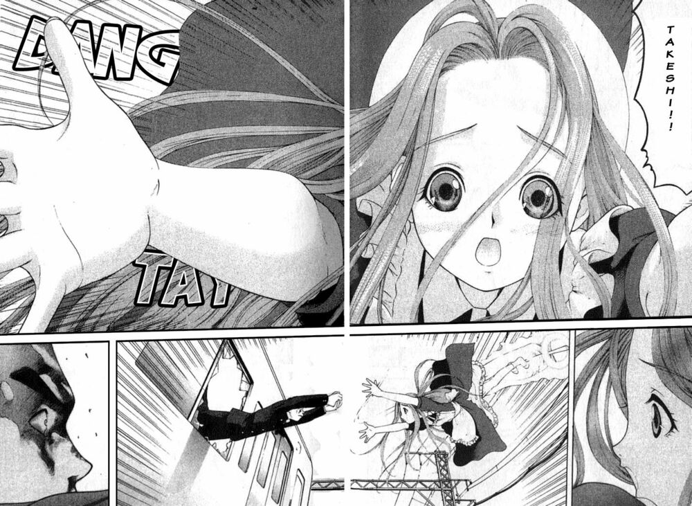Happy World!: Chapter 4