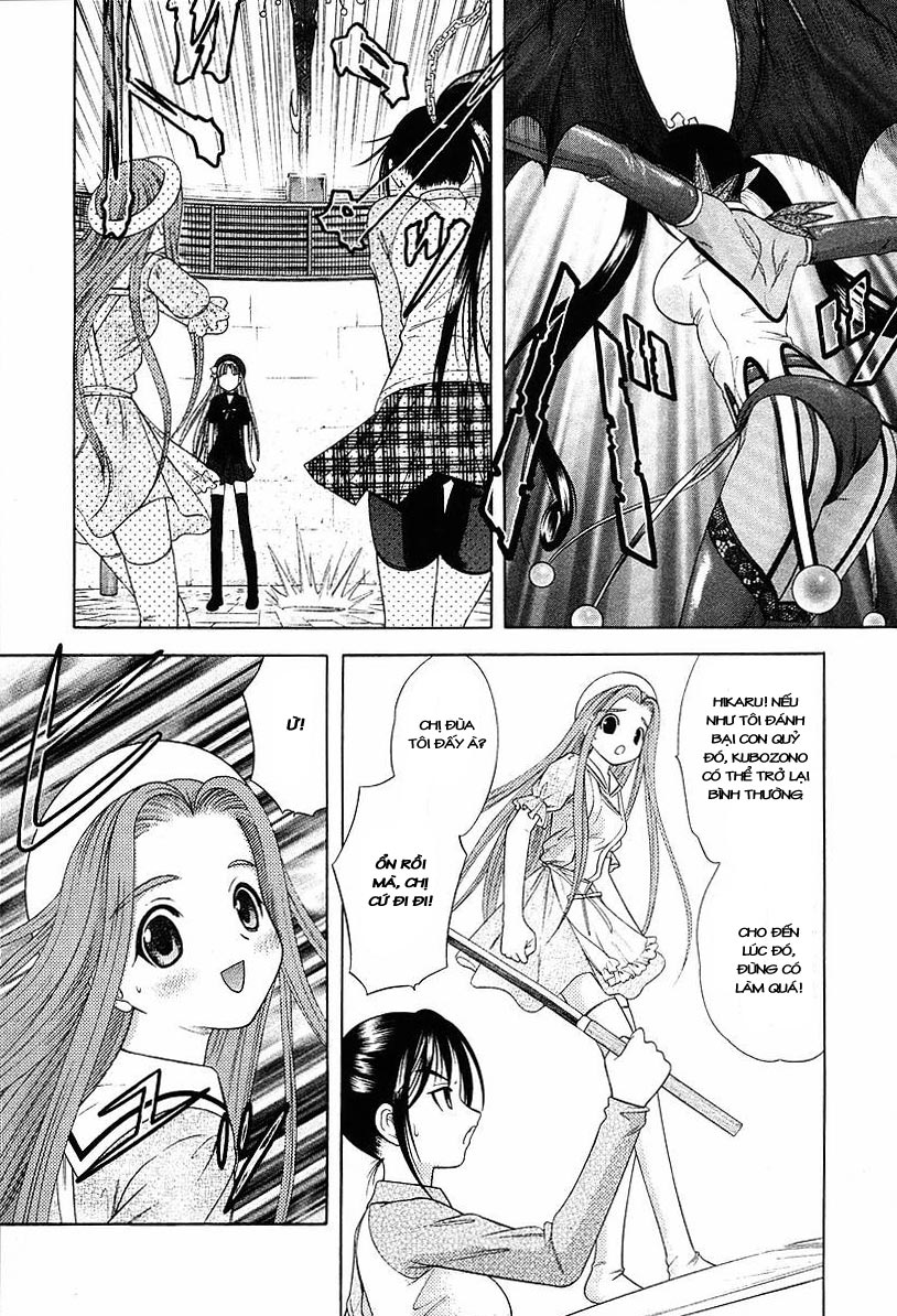 Happy World!: Chapter 40