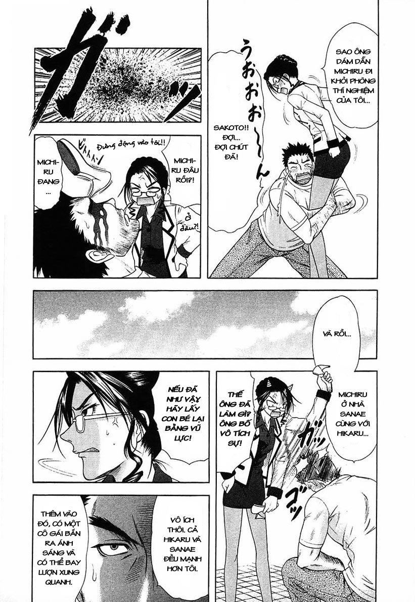 Happy World!: Chapter 40