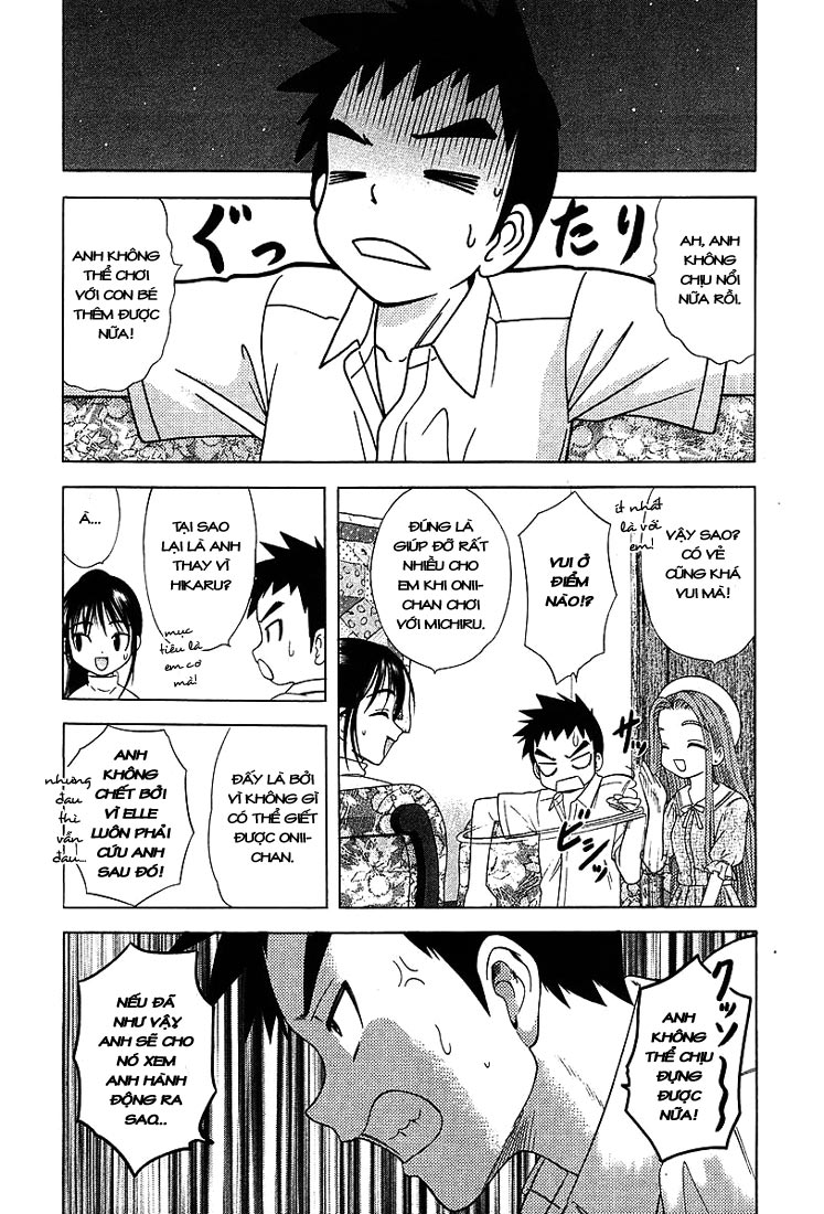 Happy World!: Chapter 41