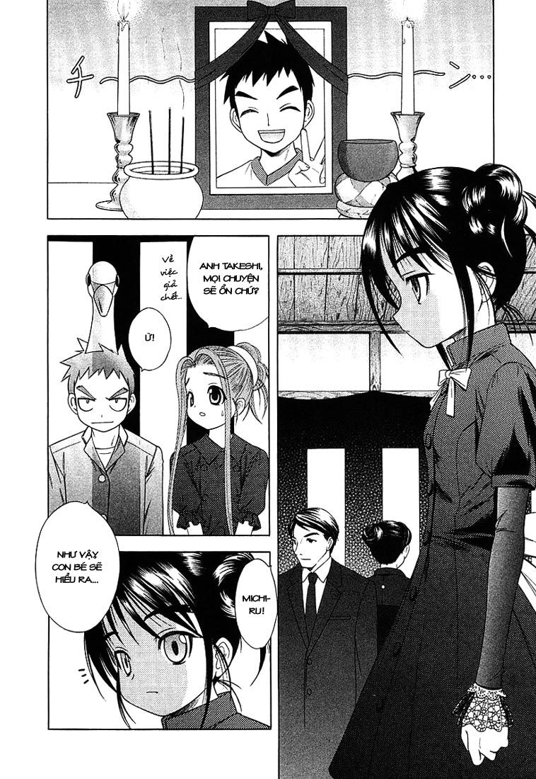 Happy World!: Chapter 41