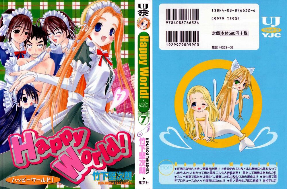 Happy World!: Chapter 42