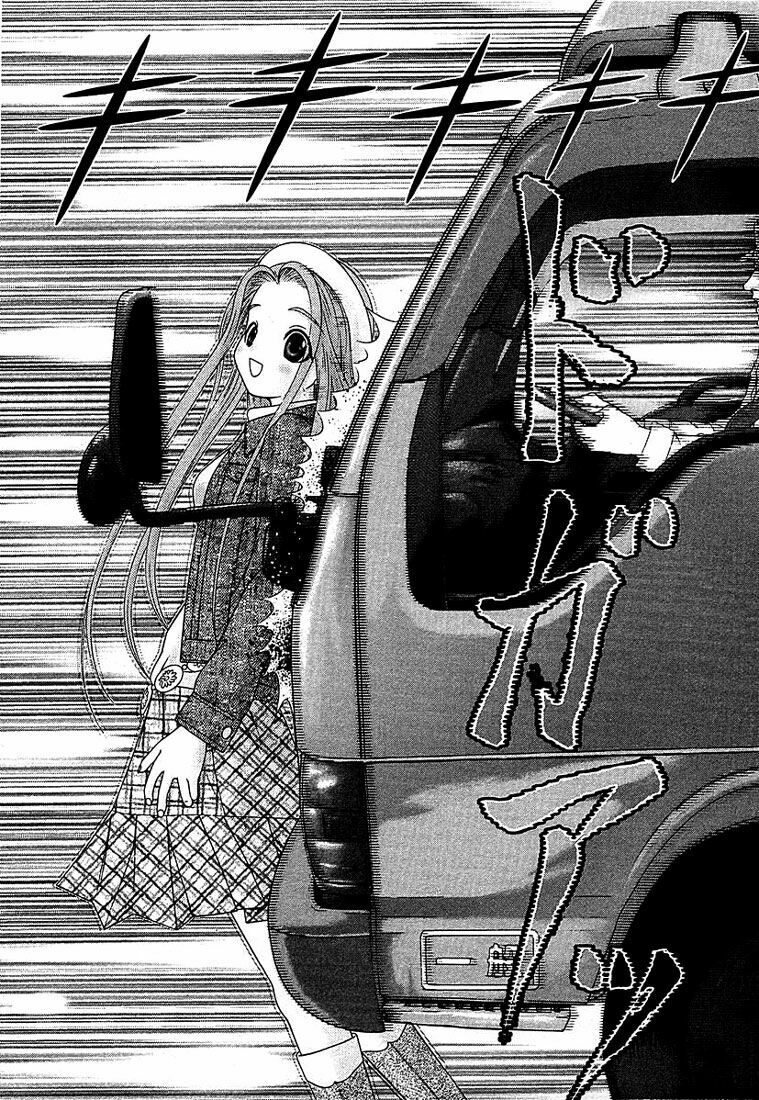 Happy World!: Chapter 42