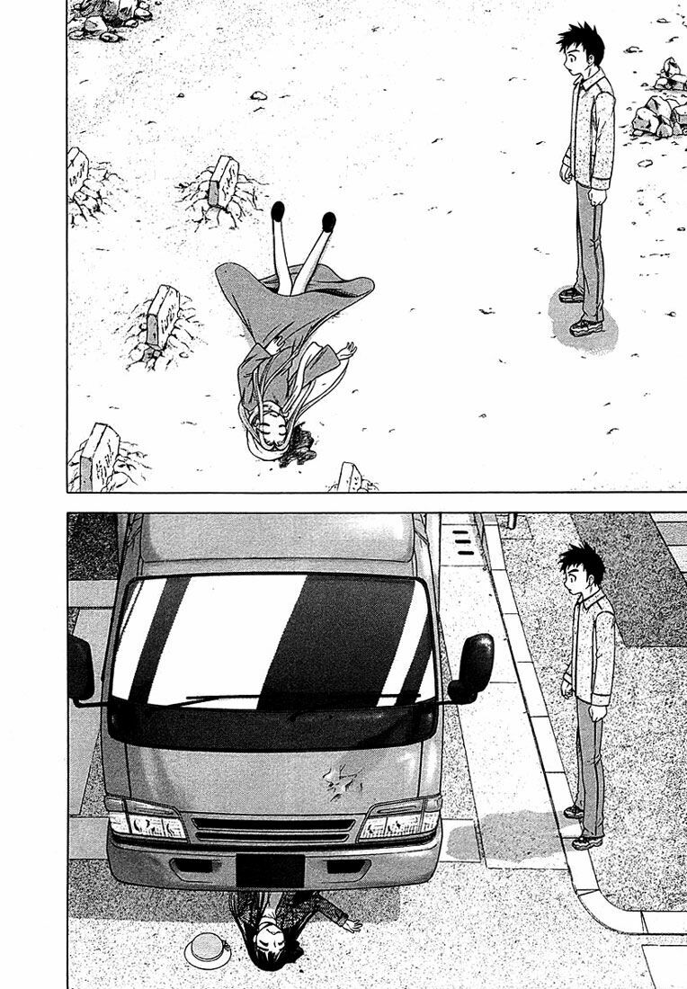 Happy World!: Chapter 42
