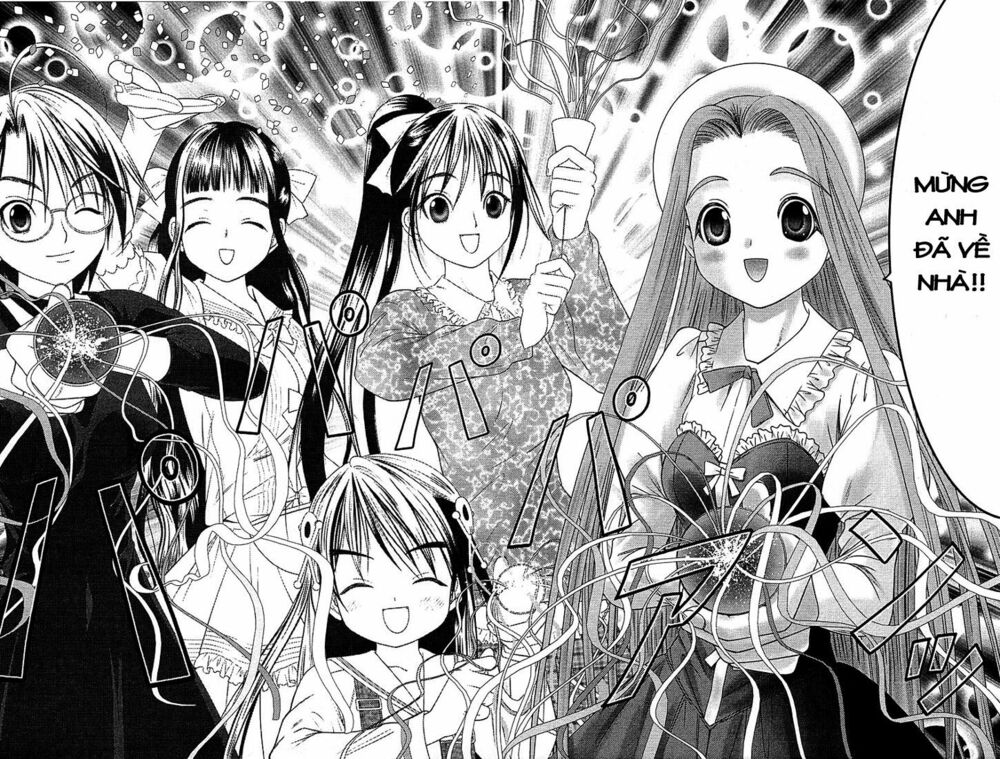 Happy World!: Chapter 42