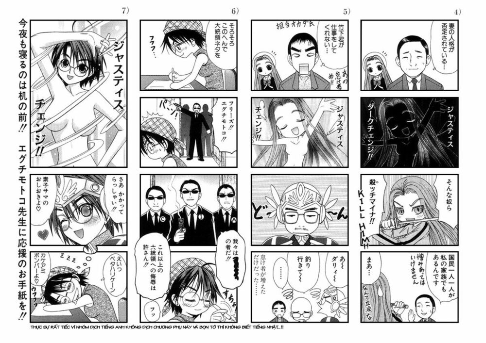 Happy World!: Chapter 42