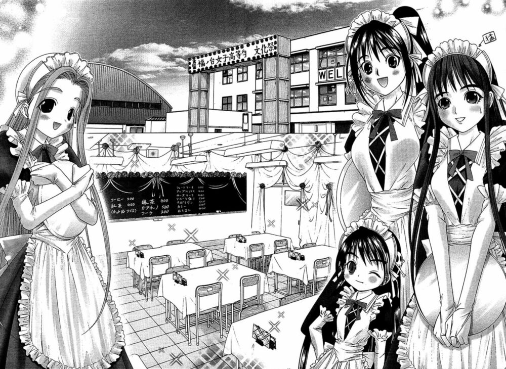 Happy World!: Chapter 43