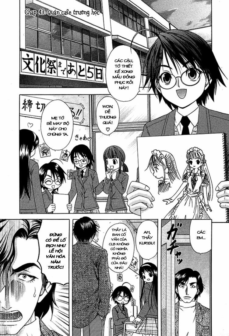 Happy World!: Chapter 43