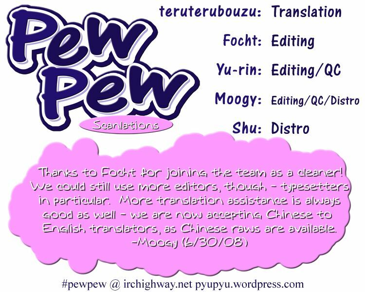 Happy World!: Chapter 43