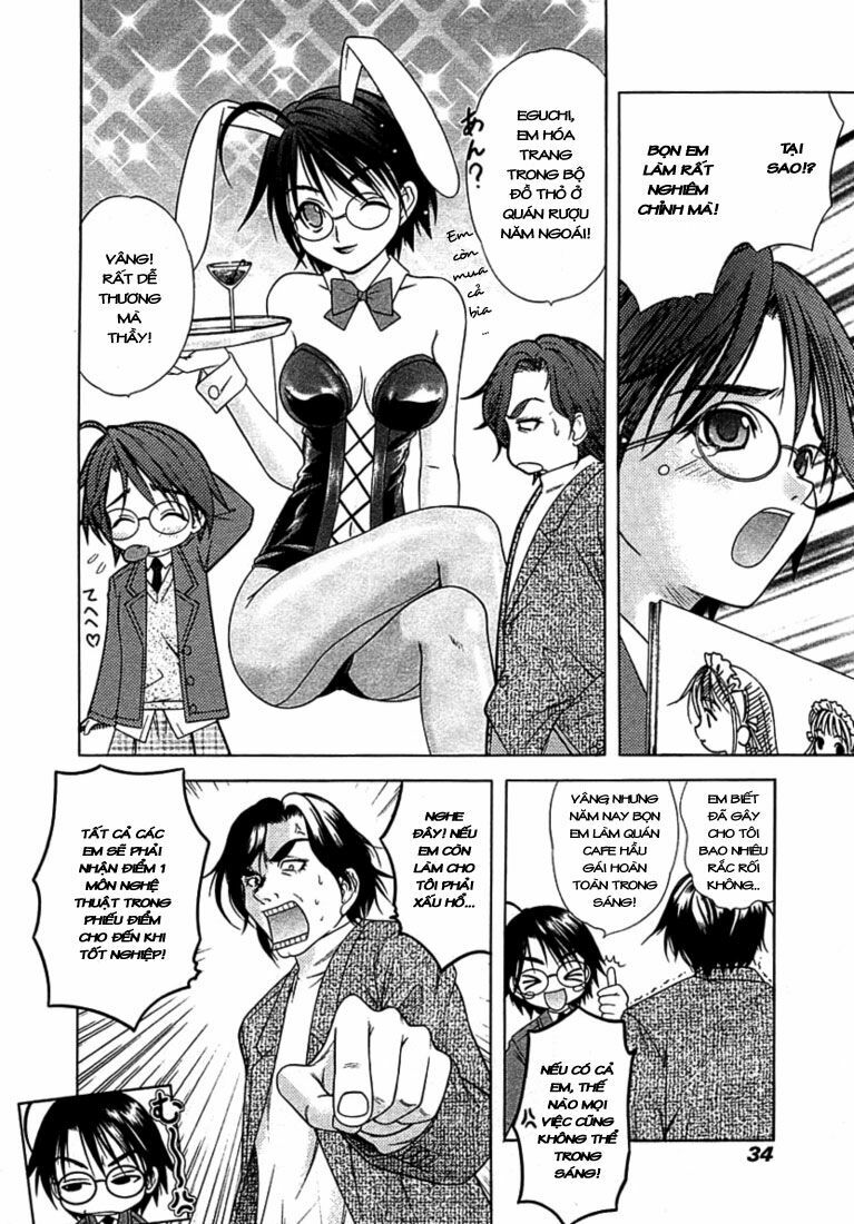 Happy World!: Chapter 43