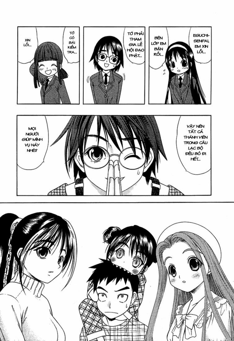 Happy World!: Chapter 43